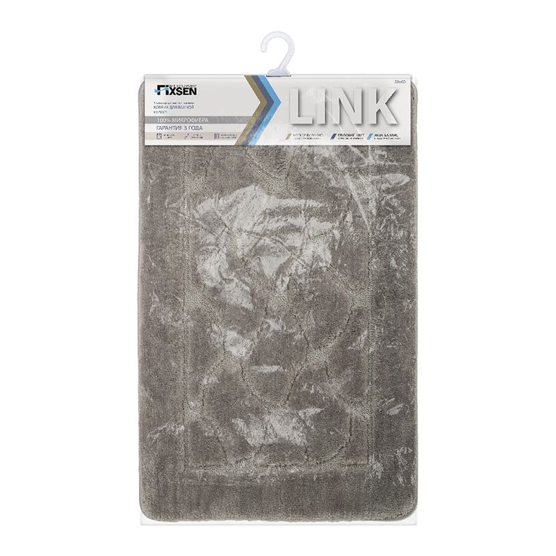 Коврик для ванной комнаты FIXSEN LINK FX-5002I, коричневый, артикул FX-5002I