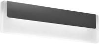 Светильник Aquanet WT-300 LED Светильник Aquanet WT-300 LED