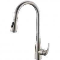 Смеситель для кухни BelBagno BB-LAM28-IN Нержавеющая сталь Смеситель для кухни BelBagno BB-LAM28-IN Нержавеющая сталь