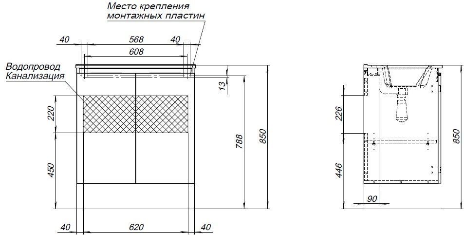 Тумба под раковину Aquanet Алвита New 70 2 дверцы, антрацит Тумба под раковину Aquanet Алвита New 70 2 дверцы, антрацит