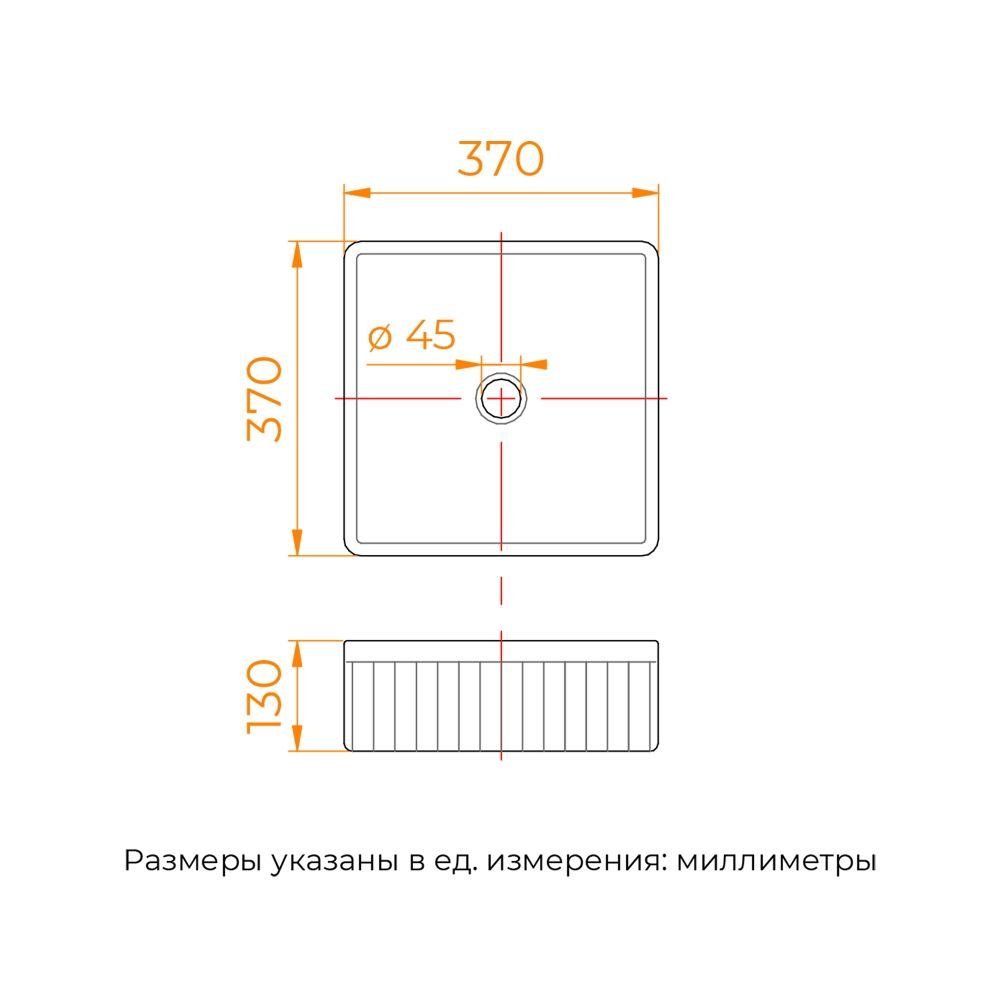 Раковина накладная RGW GS-01