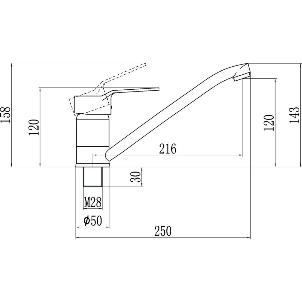 Смеситель для кухни Fmark FM4963, хром