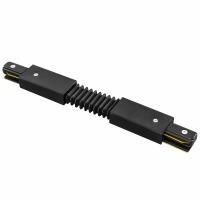 Соединитель регулируемый гибкий однофазный Barra Lightstar 502157 Соединитель регулируемый гибкий однофазный Barra Lightstar 502157