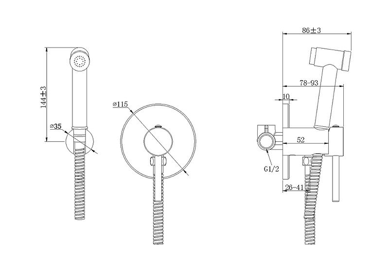 Гигиенический душ со смесителем Bronze de Luxe Scandi 9030B Черный