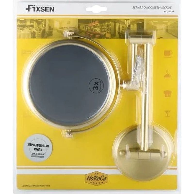 Косметическое зеркало FIXSEN HOTEL FX-31021G, золотой сатин, артикул FX-31021G