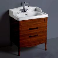 SIMAS Arcade 73, раковина  с бортиком 73*54, с 1 отв. под смеситель, цвет: белый