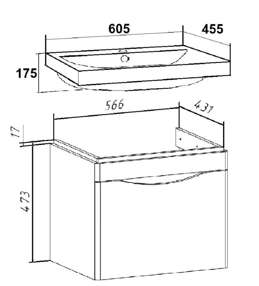 Тумба Runo Афина 60 под умывальник 00-00001147 (Moduo 60) (00-00001169), артикул 00-00001169