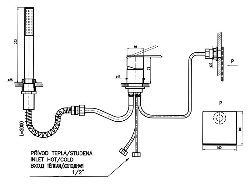 Смеситель на борт ванны Rav Slezak Loira LR563.5YZ