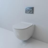 Унитаз подвесной GARDENA (White)