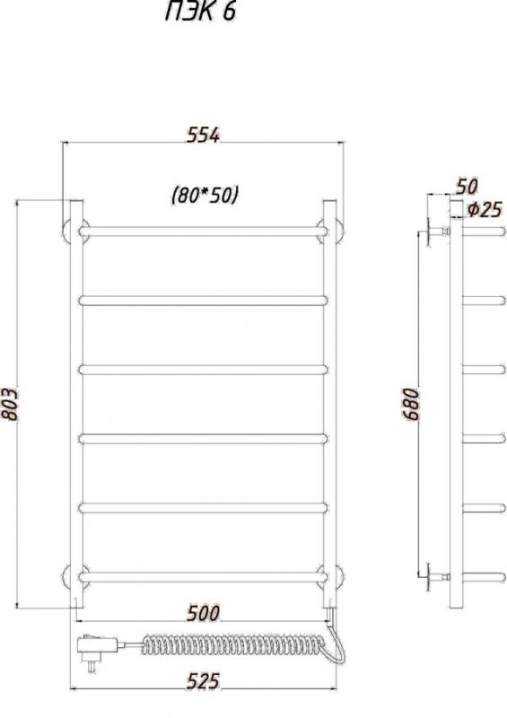 Электрический полотенцесушитель Тругор ПЭК 6 80x50 Хром