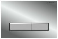 Клавиша для инсталляции CHARUS TM
Серия: RAIDEN
Материал: Пластик ABS
Тип: Механический
Размер: 248,5*165*17,5
Цвет: Хром глянцевый