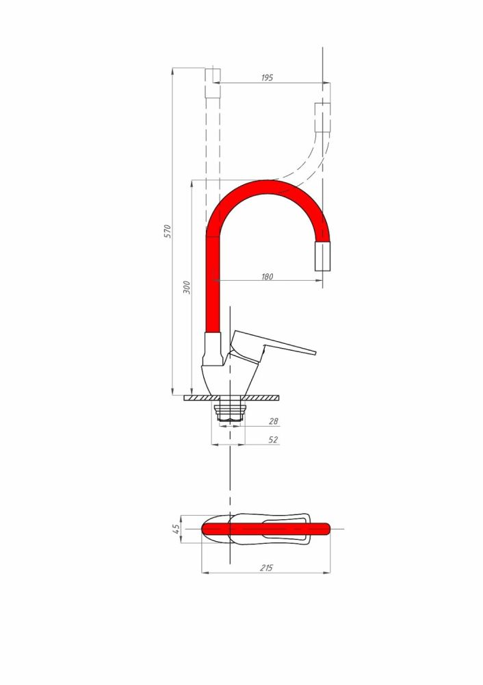 Смеситель для кухни FAUZT FZs-833-R129 гибкий излив тип См-МОЦБА Красный, артикул FZs-833-R129