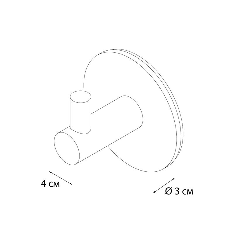 Крючок для ванной FIXSEN PRACTICA FX-558B, 2шт., хром, артикул FX-558B