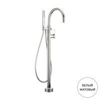 CISAL LineaViva Смеситель для ванны напольный с ручной лейкой, цвет Белый матовый (без внутр части ZA004510)