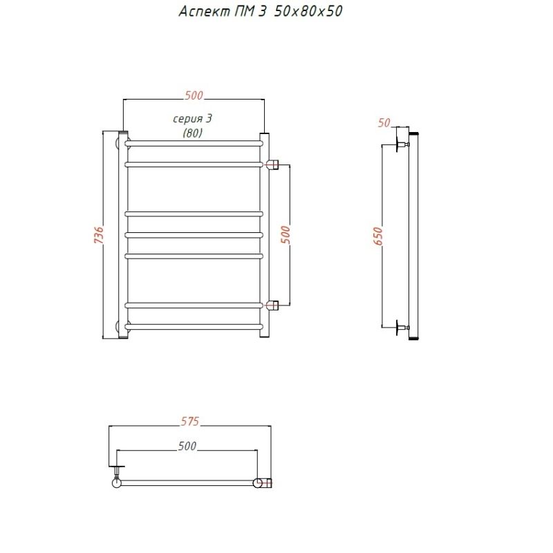 Водяной полотенцесушитель Тругор Аспект 3 ПМ 80x50 Хром