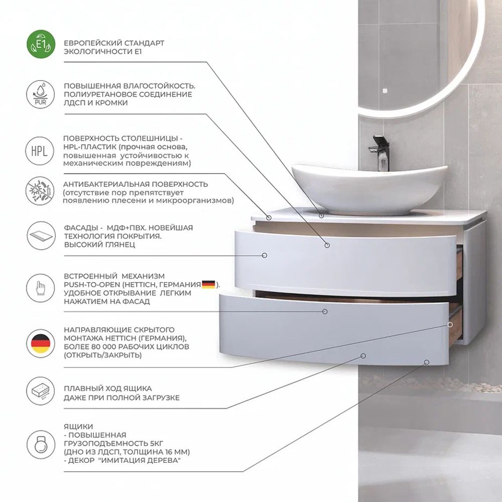 Тумба с раковиной подвесная Velvex Luna tp.LUN.60.2Y, 60 см, артикул tp-LUN-60-2Y-com