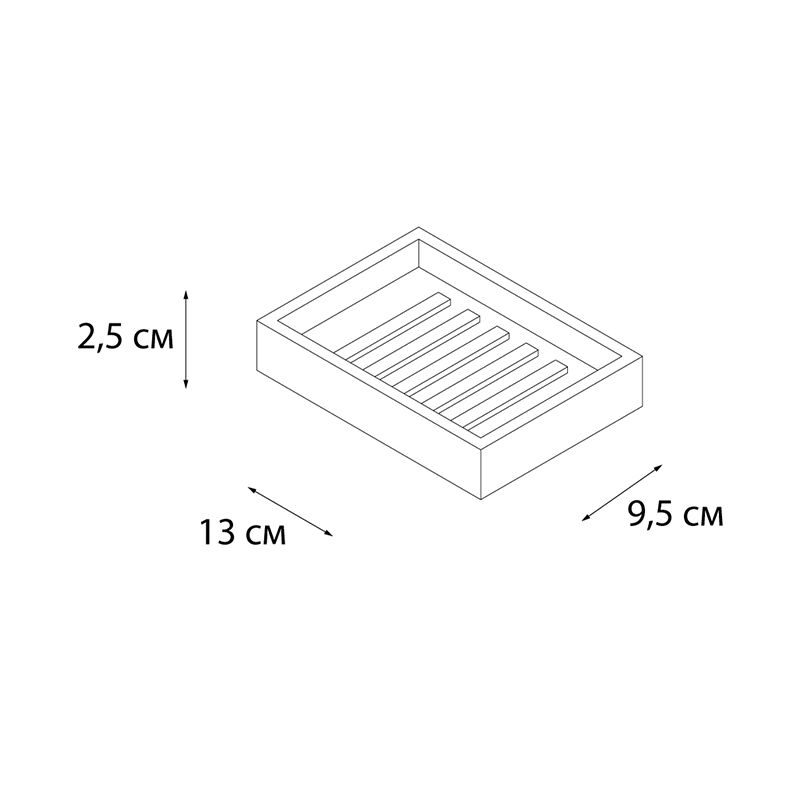 Мыльница FIXSEN GUSTO FX-300-4, серо-зеленый, артикул FX-300-4