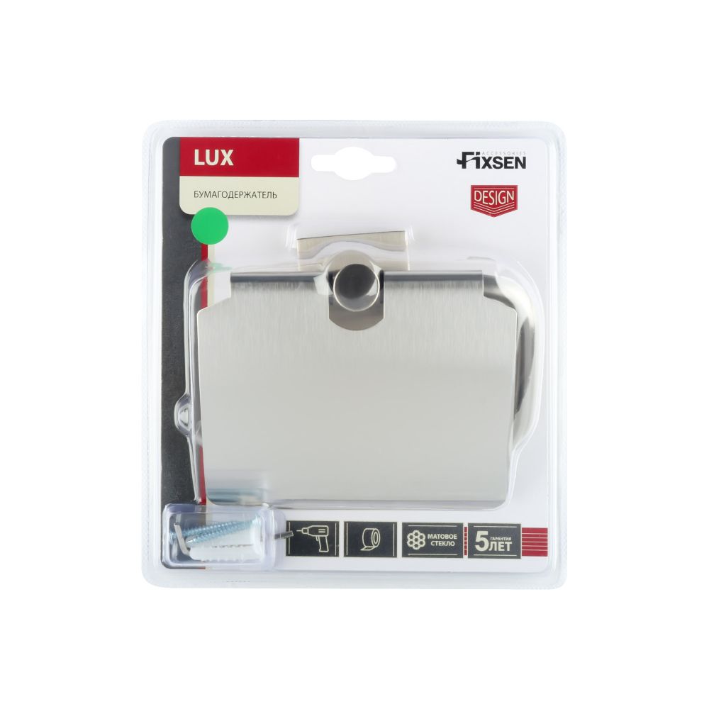 Держатель для туалетной бумаги FIXSEN LUX SATIN FX-16010, сатин, артикул FX-16010