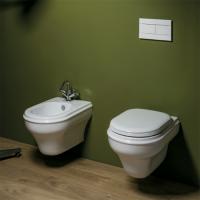 AZZURRA CHARME унитаз подвесной 52х40см, c креплением KIT 2000 CF,цвет белый