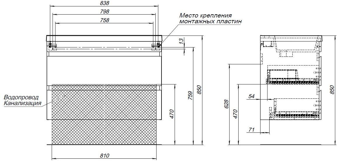 Тумба под раковину Aquanet Нота New 90 дуб холден Тумба под раковину Aquanet Нота New 90 дуб холден