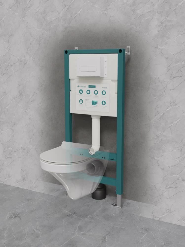 Инсталляция для подвесного унитаза Knotlor ISWC502FG, бирюзовый