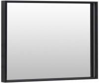 Зеркало De Aqua Алюминиум 100 LED черный