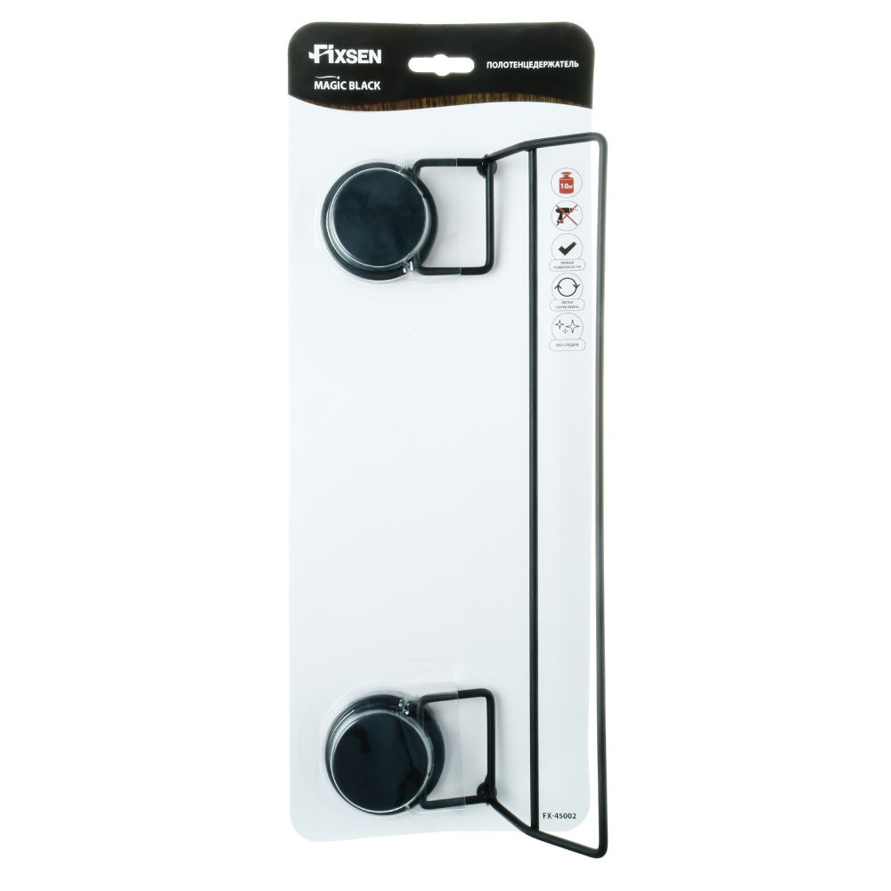 Полотенцедержатель FIXSEN MAGIC BLACK FX-45002, черный