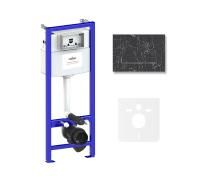 Комплект 4 в 1 инсталляции для подвесного унитаза Lavinia Boho Relfix 77010026