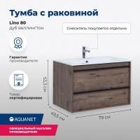 Тумба под раковину Aquanet Lino 80 Дуб Веллингтон Тумба под раковину Aquanet Lino 80 Дуб Веллингтон