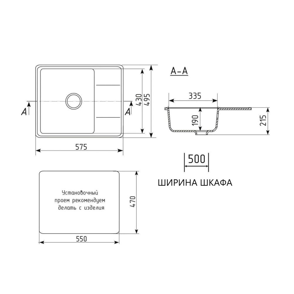Кухонная мойка Maretti Kitchen KT575-GR, серый, артикул KT575-GR