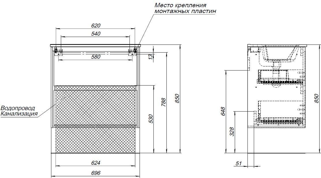Тумба под раковину Aquanet Милан 70 дуб рошелье Тумба под раковину Aquanet Милан 70 дуб рошелье