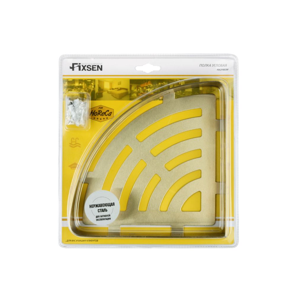 Полка металличеcкая угловая FIXSEN HOTEL FX-31003L, золотой сатин