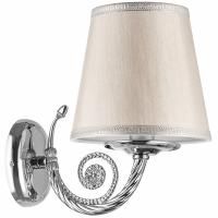 Бра Engenuo Lightstar 779504 Бра Engenuo Lightstar 779504
