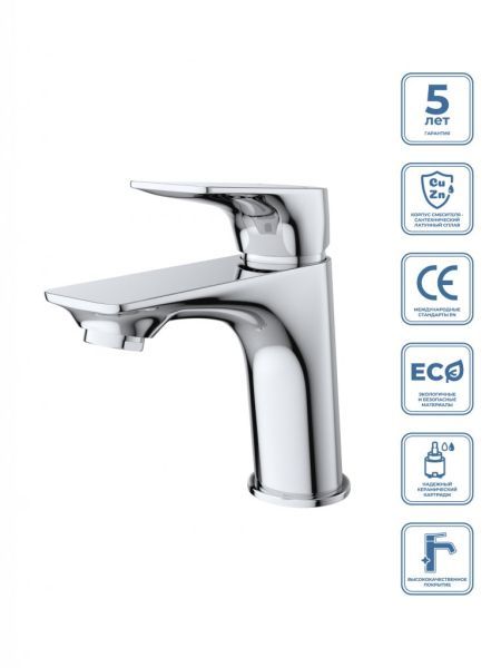 MARINO Смеситель для раковины без донного клапана, хром MARINO-LVM-CRM-W0