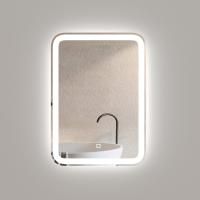 Зеркало Onika Магна 50 с LED подсветкой