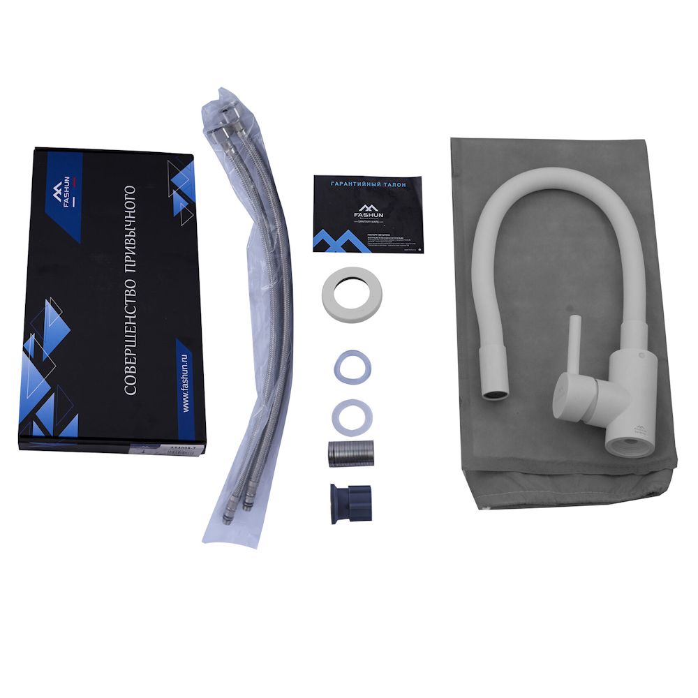 Смеситель для кухни с гибким изливом FASHUN A54101N-8A, белый