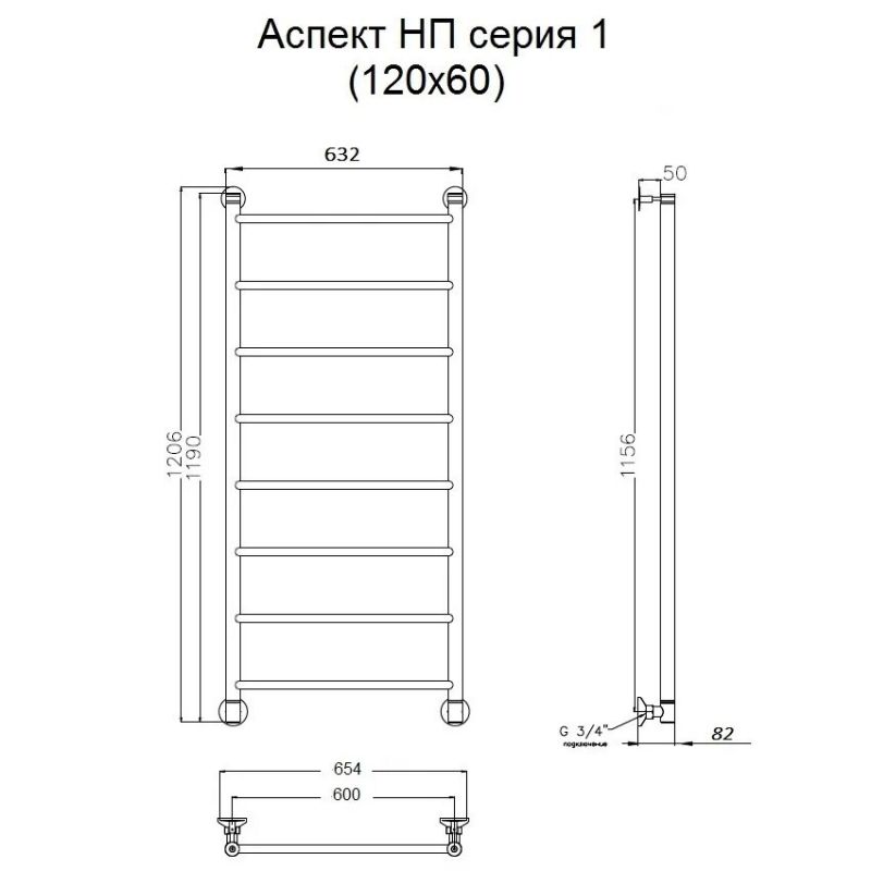 Водяной полотенцесушитель Тругор Аспект 1 НП 120x60 Хром