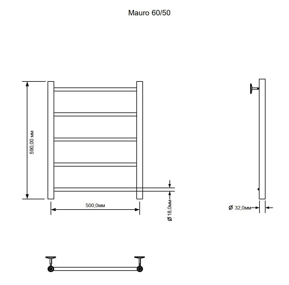 Полотенцесушитель электрический Aquanet Mauro 60х50 Тэн справа