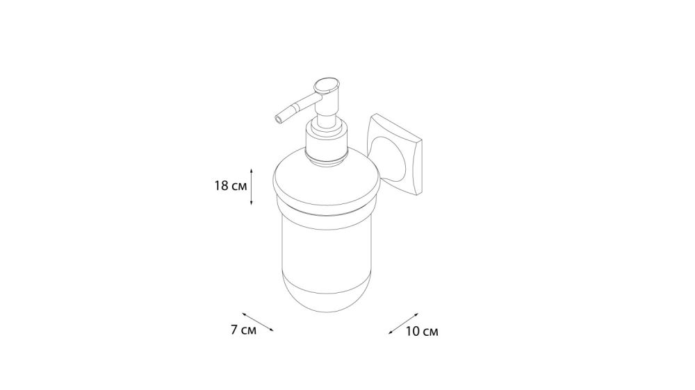 Дозатор жидкого мыла Grampus Ocean GR-2012, артикул GR-2012