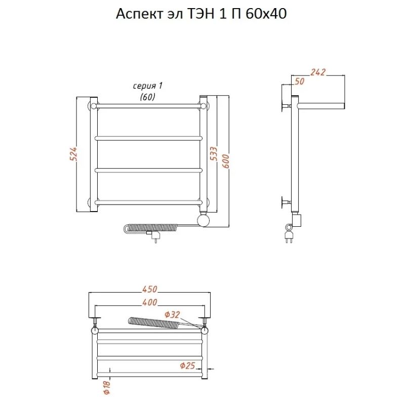 Электрический полотенцесушитель Тругор Аспект 1 элТЭН 60x40 с полкой Хром