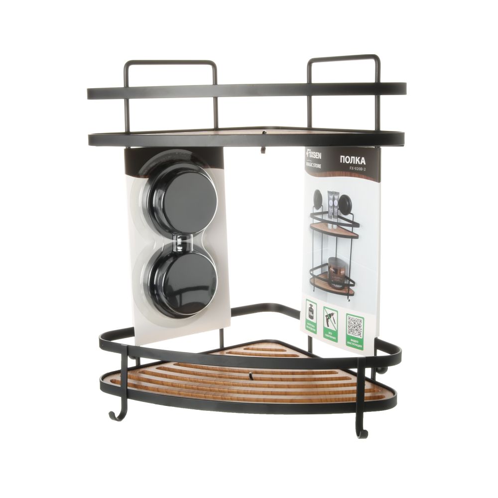 Полка металличеcкая угловая FIXSEN MAGIC  FX-920B-2, черный