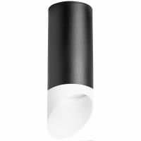 Комплект со светильником Rullo Rullo Lightstar R648786 Комплект со светильником Rullo Rullo Lightstar R648786