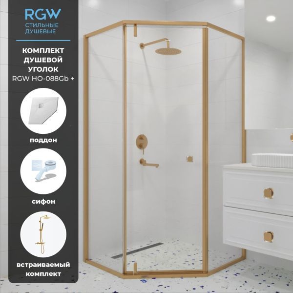 Комплект трапеция: RGW HO-088Gb + RGW ST/T-W + RGW E351C-01 + RGW SP-34Gb