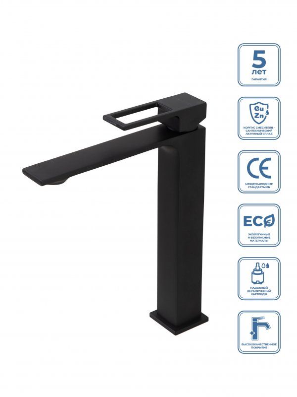 LUCE Смеситель для накладных раковин, без донного клапана, золото LUC-LMC-ORO-W0, артикул LUC-LMC-ORO-W0