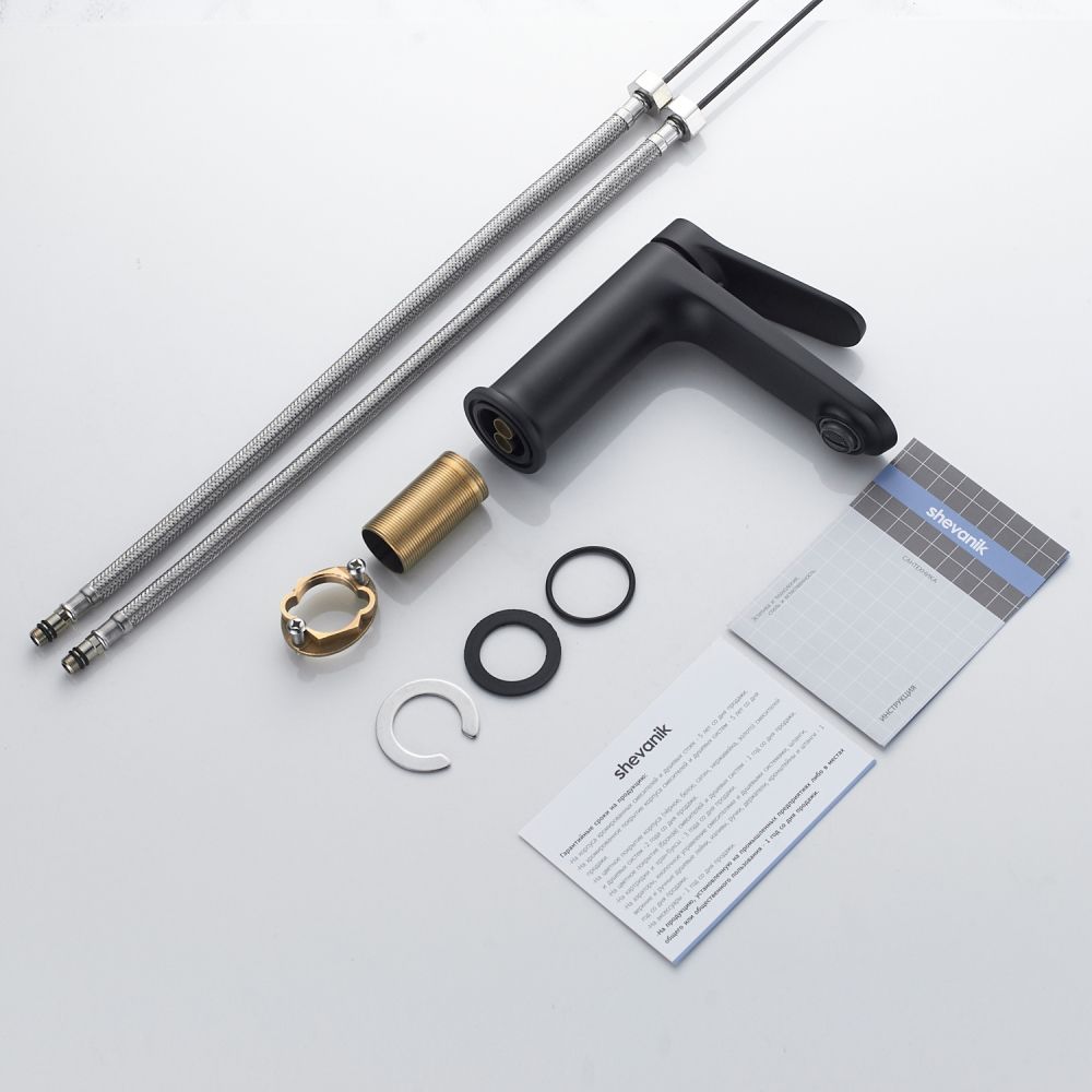 Смеситель для раковины Shevanik S4301H, черный