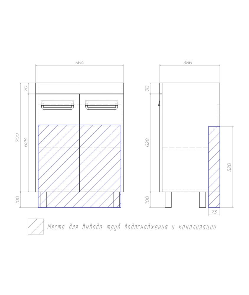 Тумба с раковиной напольная VIGO Plaza tn.PLA.COM.60.2D, 60 см, артикул tn.PLA.COM.60.2D-com