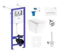 Комплект 9 в 1 Lavinia Boho Relfix Bristol Rimless 97020177