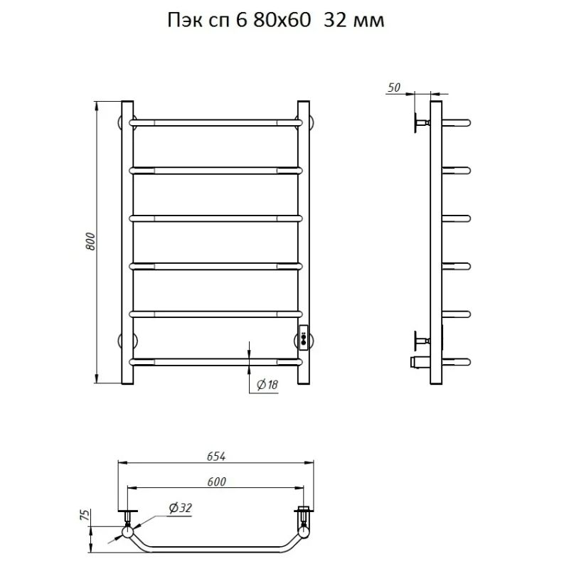 Электрический полотенцесушитель Тругор ПЭК 6 СП 80x60 Хром