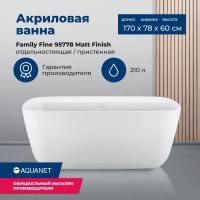 Акриловая ванна Aquanet Family Fine 170x78 95778-MW Акриловая ванна Aquanet Family Fine 170x78 95778-MW