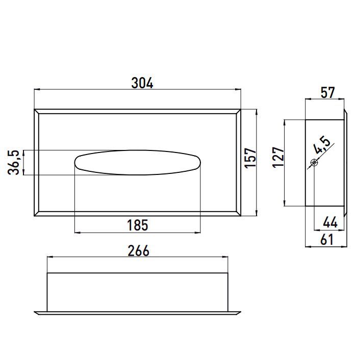 EMCO System2 Контейнер для салфеток,встраиваемая модель, цвет хром